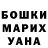 Amphetamine Розовый mihonich