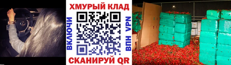 магазин продажи   Кореновск  Героин белый 