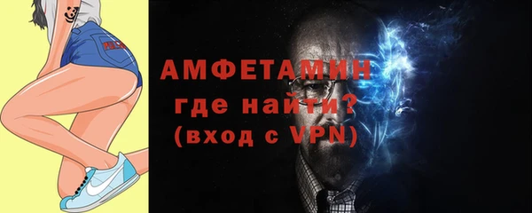 соль курить ск Богородицк