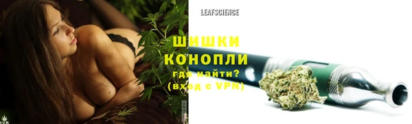 соль курить ск Богородицк