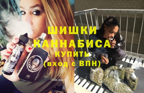 соль курить ск Богородицк