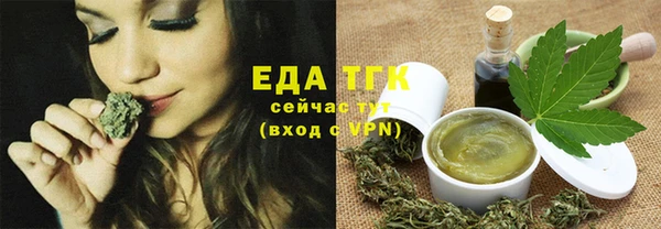 MDMA Premium VHQ Богородск