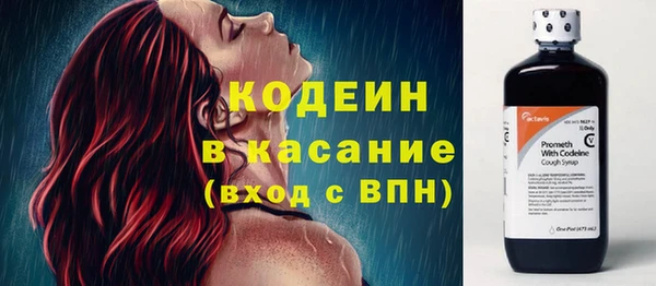 MDMA Premium VHQ Богородск