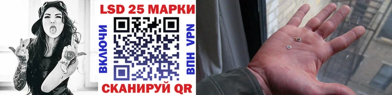 Марки NBOMe 1,8мг  купить наркотик  Кореновск 