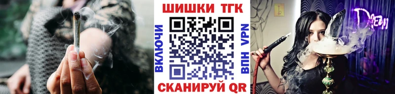 Конопля VHQ ОМГ ОМГ зеркало Кореновск закладка